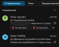 Screenshot20250629-183038Gmail.jpg