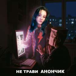17428135831210КККК.jpg
