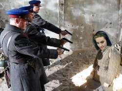аирер.jpg