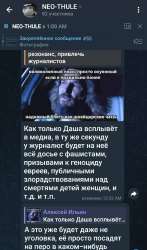 Screenshot20250630-011118Telegram.jpg