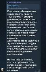 Screenshot20250630-011734Telegram.jpg