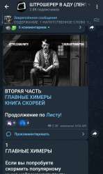 Screenshot20250628-043309Telegram.jpg