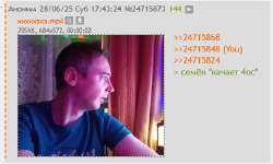 цйв.jpg