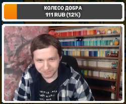 изображение.png