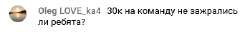 изображение.png
