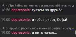 изображение.png