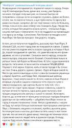 изображение.png