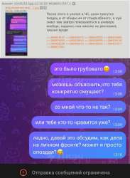 IMG8468.jpeg