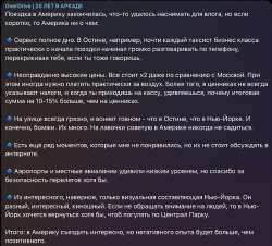 43F26DE3-A209-42D9-9390-443AAC07F6DF.jpeg