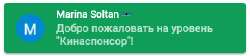 изображение.png