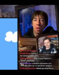 Поверь на слово.webm
