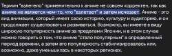 1713767653474.png