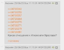 Screenshot2025-06-29-11-15-58-365com.android.chrome-edit.jpg