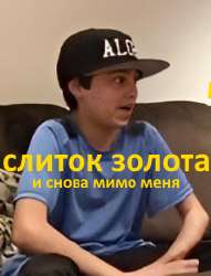 бриллиант.png