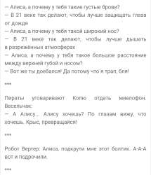 Screenshot20250630-001433.png