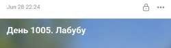Screenshot20250629160359Chrome.jpg