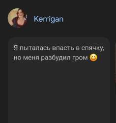 Screenshot20250629170958Chrome.jpg