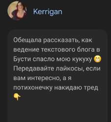 Screenshot20250629202938Chrome.jpg