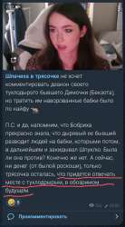 Picsart25-06-3000-18-38-060.png