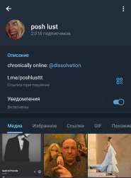 Screenshot20250703-185400~2.png