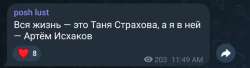 Screenshot20250708-124357.png