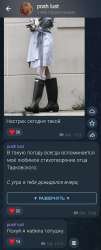 Screenshot20250715-192420.jpg