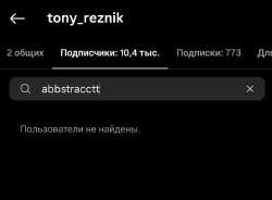 Screenshot20250716-205044.jpg