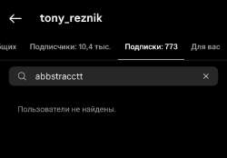 Screenshot20250716-205000.jpg