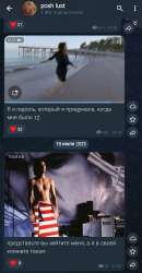 Screenshot20250718-011320.jpg