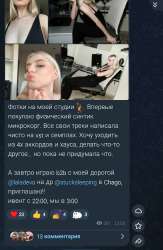 Screenshot20250718-204432.jpg