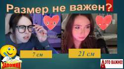 Презентация.jpg