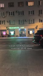 VID20250721083152110.mp4