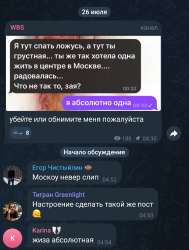Screenshot20250726-172747.png