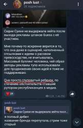 Screenshot20250801-155251.jpg