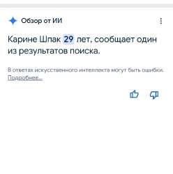 Screenshot20250803081717.jpg