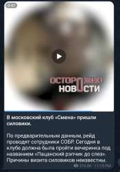 Screenshot20250803-050423.png