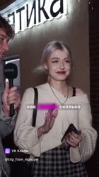 clip-31764685456249336~2.mp4