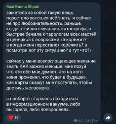 Screenshot20250804-231852.jpg