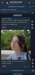 Screenshot20250805-195655.png