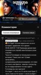 изображение.png