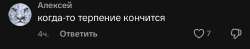 Screenshot2025-06-29-22-05-51-732com.zhiliaoapp.musically.jpg
