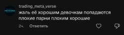 Screenshot2025-06-29-22-05-37-084com.zhiliaoapp.musically.jpg