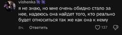 Screenshot2025-06-29-22-05-11-748com.zhiliaoapp.musically.jpg