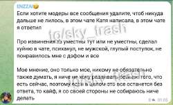 изображение.png