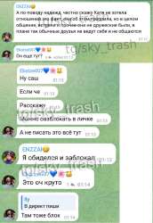 изображение.png