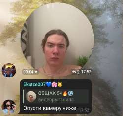изображение.png