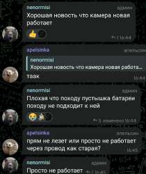 20250630093149.JPG