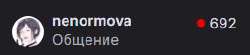 Скриншот 01-07-2025 140922.jpg