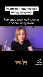 16995669084070.mp4