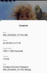 1751559857292.jpg